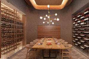 Wine Cellar